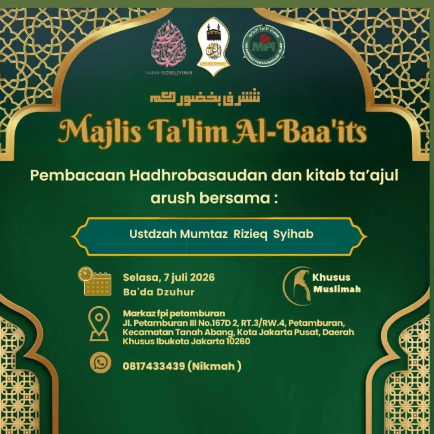 Majlis Ta'lim Al-Baa'its