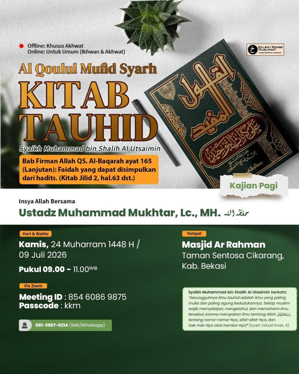 KITAB TAUHID