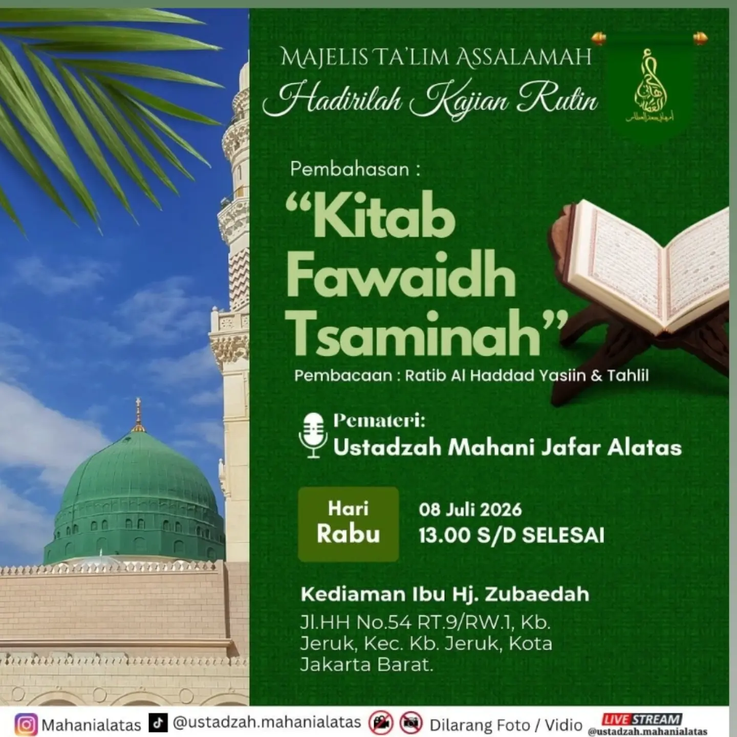 Kitab Fawaid Tsaminah