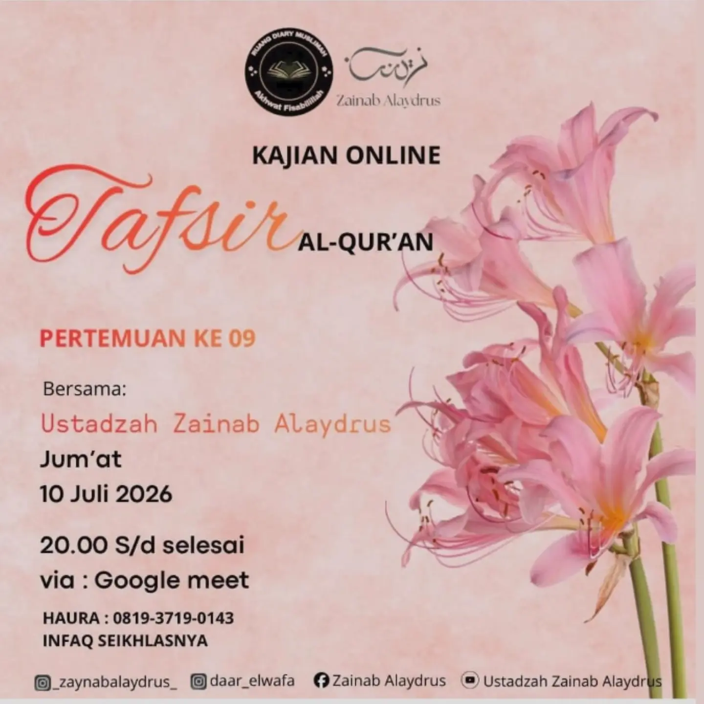 Tafsir AL-QUR'AN