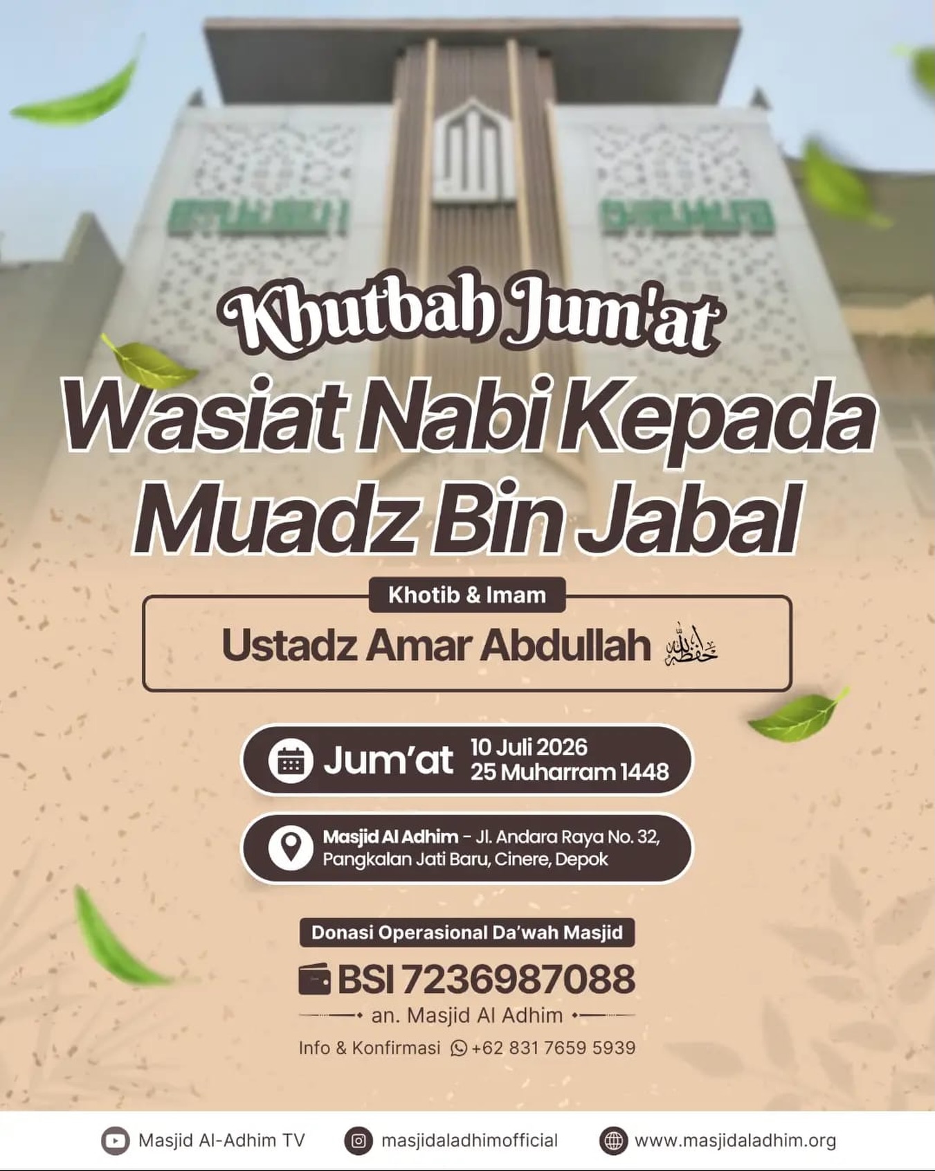 Khutbah Jum'at Wasiat Nabi Kepada Muadz Bin Jabal
